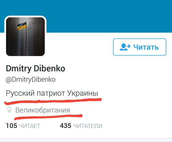 Новости дня от Юлии Витязевой 28.04.2016