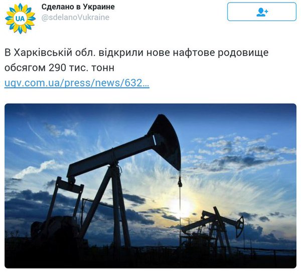 Новости дня от Юлии Витязевой 28.04.2016