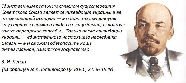 Читая фейсбук моей однокурсницы-украинки
