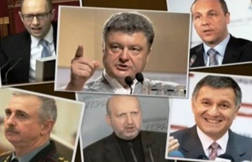 Трибунал над киевской хунтой будет не в Гааге