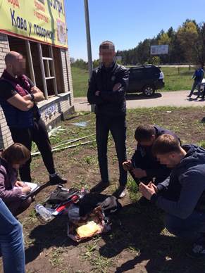Беглый украинский активист из Севастополя был задержан СБУ за контрабанду янтаря на миллион гривен Беглый украинский активист из Севастополя был задержан СБУ за контрабанду янтаря на миллион гривен