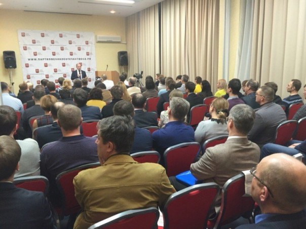 Николай Стариков. Встреча с предпринимателями Ижевска