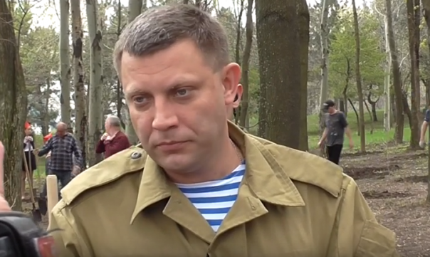 Украинские националисты: Прямая линия с Захарченко — угроза дестабилизации Харькова