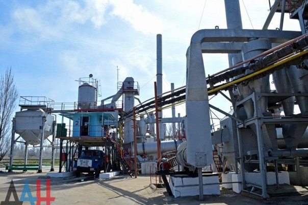 Донецкие коммунальщики запустили в работу асфальтобетонный завод
