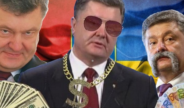 Вся правда о "Незалежной" за пару минут!!!