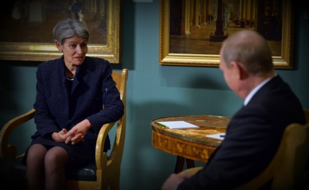 Фаворита в борьбе за кресло генсека ООН считают «агентом Путина» Фаворита в борьбе за кресло генсека ООН считают «агентом Путина»