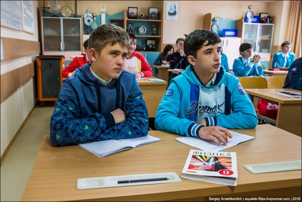 Артек сегодня. Часть 1.  Школа.