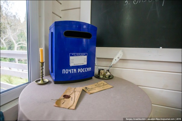 Артек сегодня. Часть 2. Досуг.