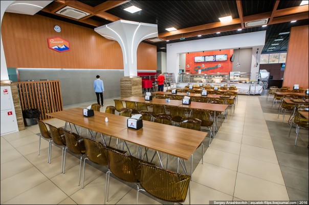 Артековская столовка