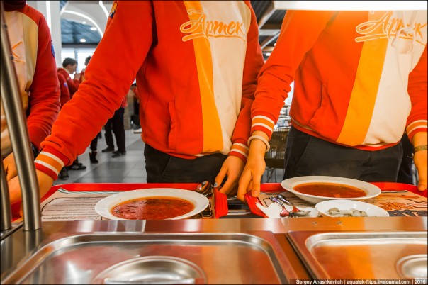 Артековская столовка