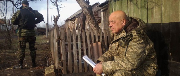 Москаль – чарiвник