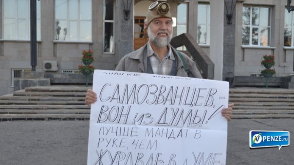 Юрий Вобликов. Противогаз ему к лицу Юрий Вобликов. Противогаз ему к лицу