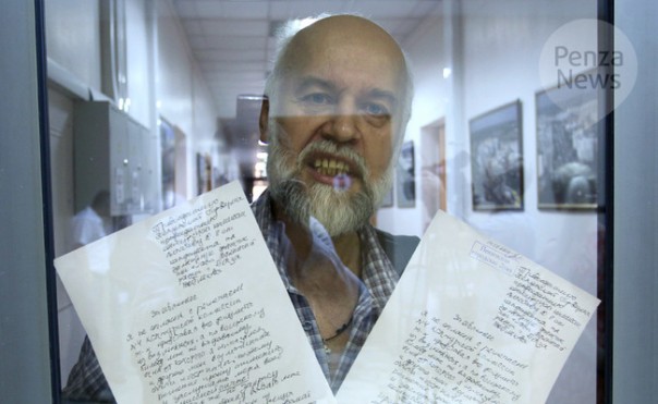 Юрий Вобликов. Противогаз ему к лицу Юрий Вобликов. Противогаз ему к лицу