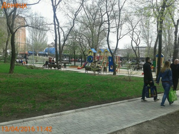 Донецк сегодня