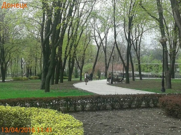 Донецк сегодня