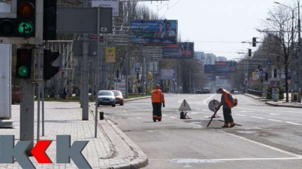 Донецк сегодня