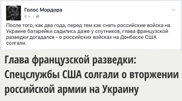 Новости дня от Юлии Витязевой 14.04.2016 Новости дня от Юлии Витязевой 14.04.2016