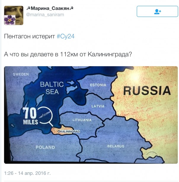 Новости дня от Юлии Витязевой 14.04.2016 Новости дня от Юлии Витязевой 14.04.2016