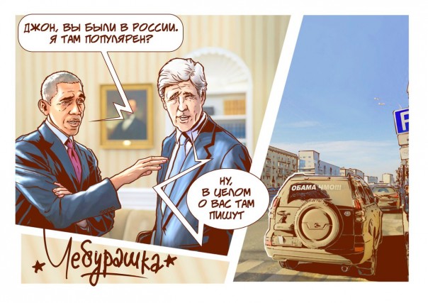 Новости дня от Юлии Витязевой 14.04.2016 Новости дня от Юлии Витязевой 14.04.2016