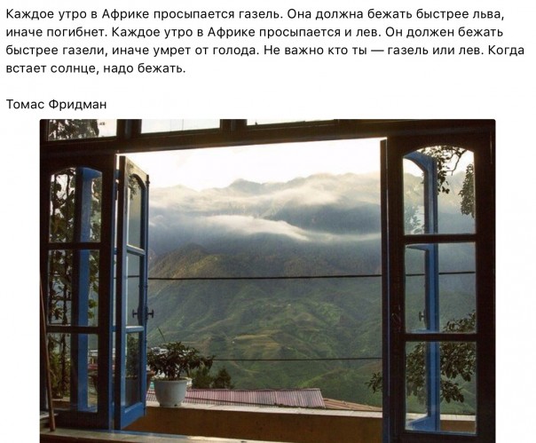 Новости дня от Юлии Витязевой 14.04.2016 Новости дня от Юлии Витязевой 14.04.2016