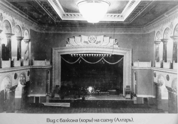 Кронштадтский Морской собор святителя Николая Чудотворца Кронштадтский Морской собор святителя Николая Чудотворца