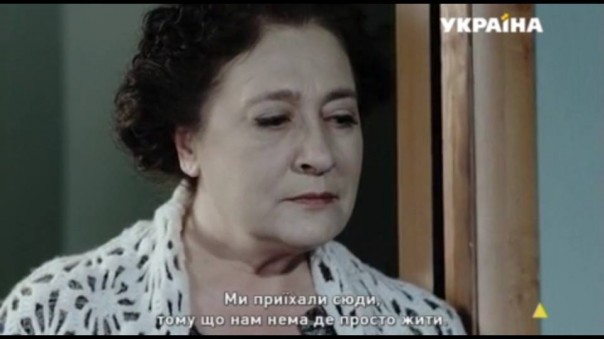 На Украине: телеканал показывает сериал о киевской фашистской хунте и положительных ополченцах