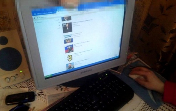 Военнослужащая ВСУ пропагандировала сепаратизм