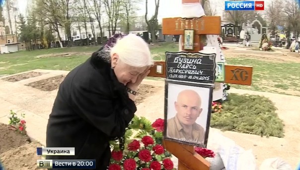 Мать Олеся Бузины – о суде над убийцами сына и своем письме Зеленскому