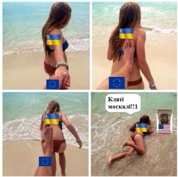 Украина - есть ли жизнь после голландского "Нет"? Время подводить итоги. Украина - есть ли жизнь после голландского "Нет"? Время подводить итоги.