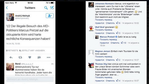 Немцы устроили разгром послу Украины за попытку не пустить евродепутата в Крым Немцы устроили разгром послу Украины за попытку не пустить евродепутата в Крым