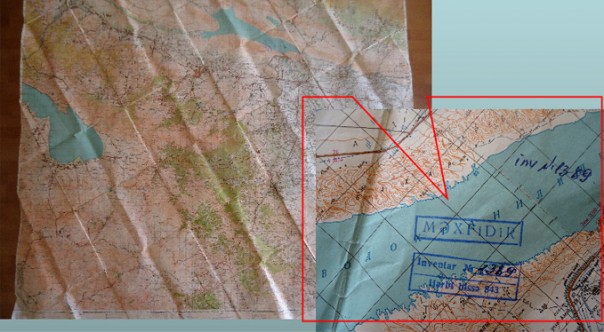 Документы из сбитого армянами азербайджанского вертолета Ми-24G N305 Документы из сбитого армянами азербайджанского вертолета Ми-24G N305