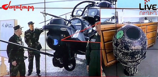 Документы из сбитого армянами азербайджанского вертолета Ми-24G N305 Документы из сбитого армянами азербайджанского вертолета Ми-24G N305