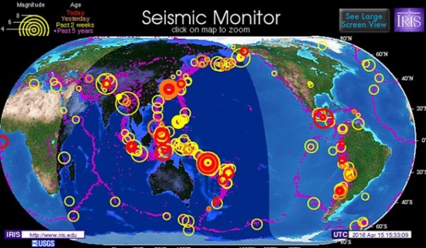 Японские сейсмологи предупредили о вероятности мегаземлетрясения