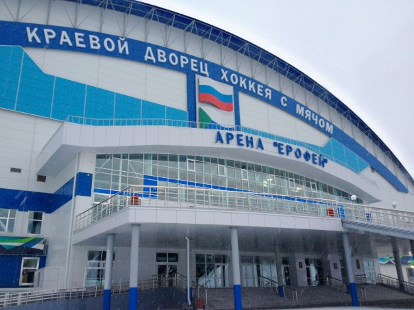 "Отсталая" Россия