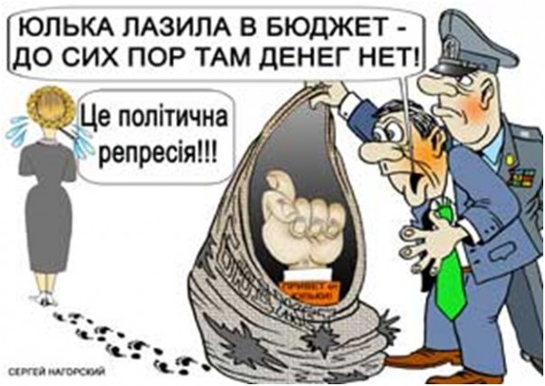 Умеренных террористов в природе не бывает. Юрий Селиванов Умеренных террористов в природе не бывает. Юрий Селиванов