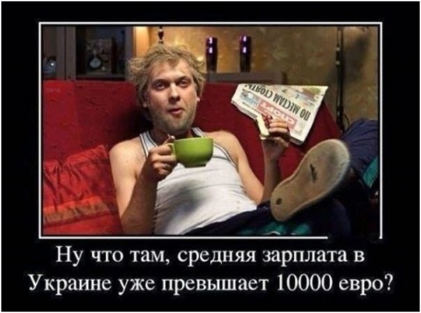 Умеренных террористов в природе не бывает. Юрий Селиванов Умеренных террористов в природе не бывает. Юрий Селиванов