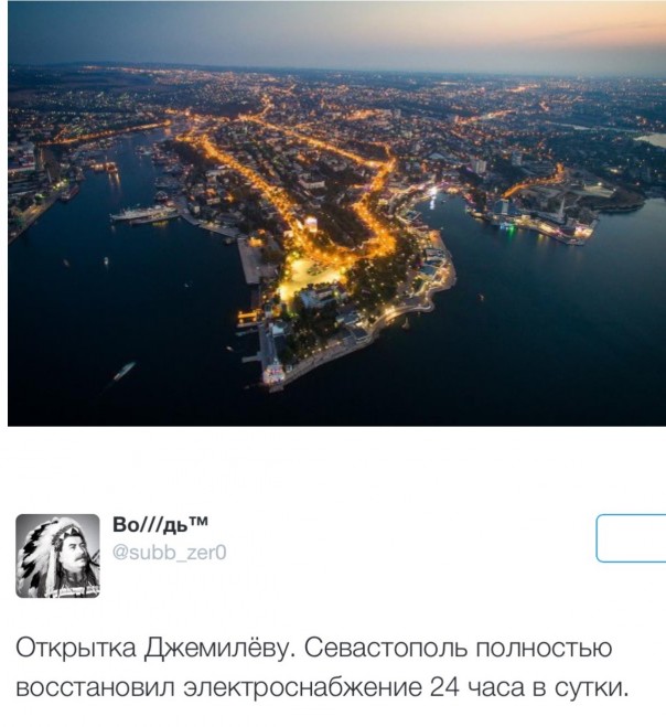 Новости дня от Юлии Витязевой 18.04.2016 Новости дня от Юлии Витязевой 18.04.2016