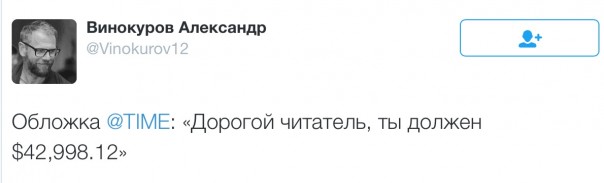 Новости дня от Юлии Витязевой 18.04.2016 Новости дня от Юлии Витязевой 18.04.2016