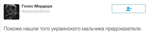 Новости дня от Юлии Витязевой 18.04.2016 Новости дня от Юлии Витязевой 18.04.2016