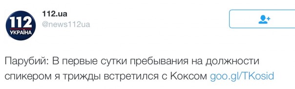 Новости дня от Юлии Витязевой 18.04.2016 Новости дня от Юлии Витязевой 18.04.2016