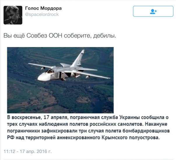 Новости дня от Юлии Витязевой 18.04.2016 Новости дня от Юлии Витязевой 18.04.2016