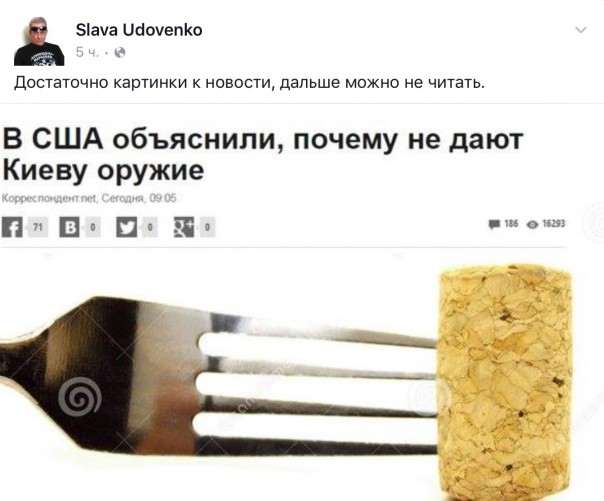 Новости дня от Юлии Витязевой 18.04.2016 Новости дня от Юлии Витязевой 18.04.2016