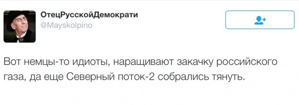 Новости дня от Юлии Витязевой 18.04.2016 Новости дня от Юлии Витязевой 18.04.2016
