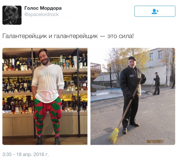 Новости дня от Юлии Витязевой 18.04.2016 Новости дня от Юлии Витязевой 18.04.2016