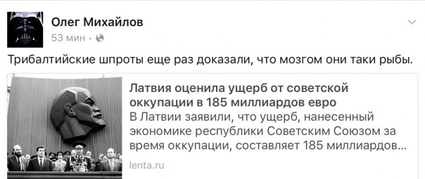 Новости дня от Юлии Витязевой 18.04.2016 Новости дня от Юлии Витязевой 18.04.2016