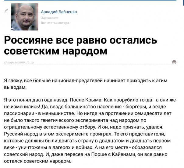 Новости дня от Юлии Витязевой 18.04.2016 Новости дня от Юлии Витязевой 18.04.2016