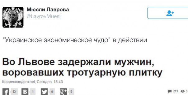 Новости дня от Юлии Витязевой 18.04.2016 Новости дня от Юлии Витязевой 18.04.2016