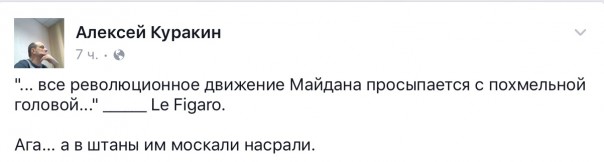 Новости дня от Юлии Витязевой 18.04.2016 Новости дня от Юлии Витязевой 18.04.2016