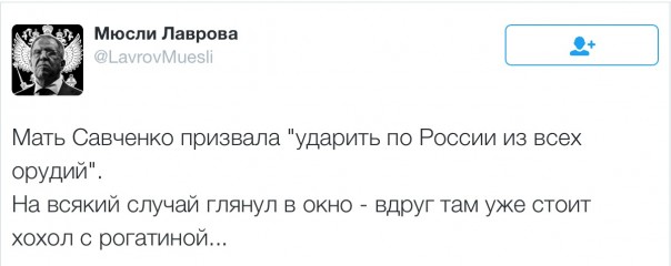 Новости дня от Юлии Витязевой 18.04.2016 Новости дня от Юлии Витязевой 18.04.2016