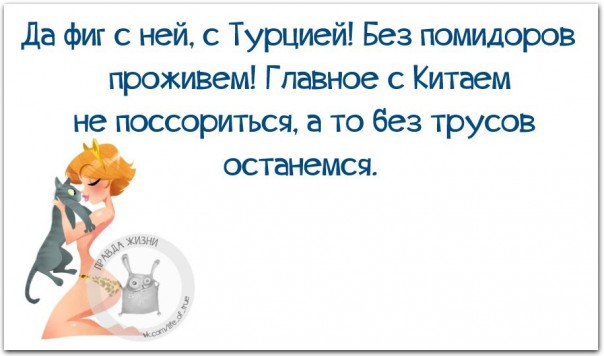Новости дня от Юлии Витязевой 18.04.2016 Новости дня от Юлии Витязевой 18.04.2016
